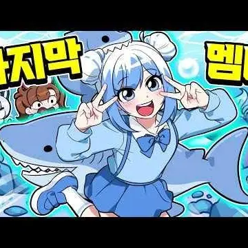 Profile image of 포구