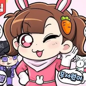 Profile image of 아름