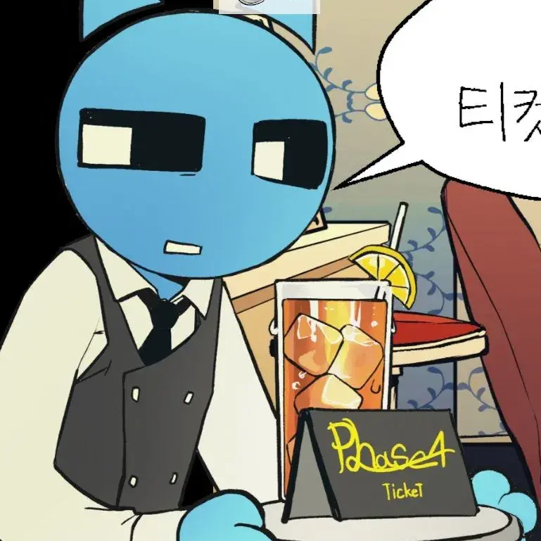 바텐더켄 대표 이미지
