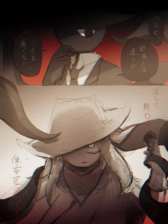 HyoukaMarei9999의 ブラックの愛とジェヴィンとの恋