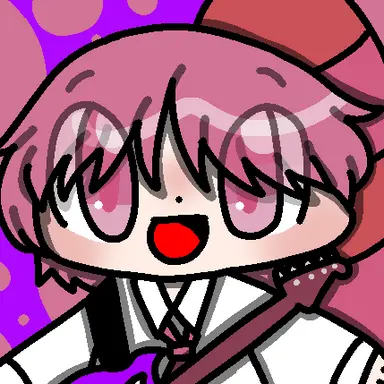 Profile image of アン・テリン