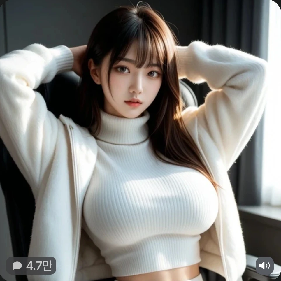 안예원