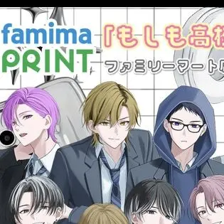 Profile image of クラクレの方々ヨ