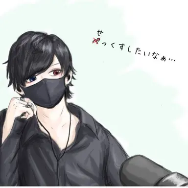 Profile image of 渡部