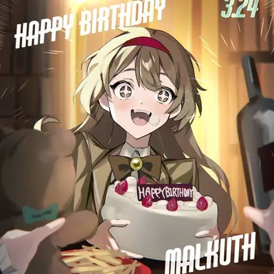 Profile image of 말쿠트