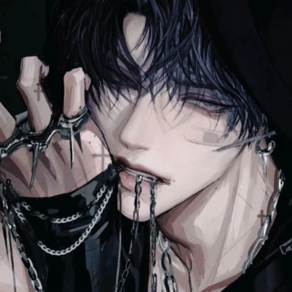 루브
