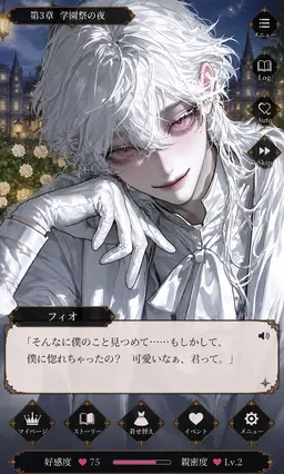 Profile image of フィオ