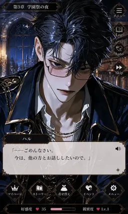Profile image of ハル
