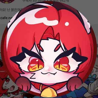 Profile image of 또이
