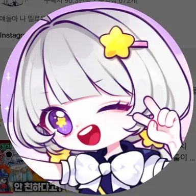 Profile image of 멜로우