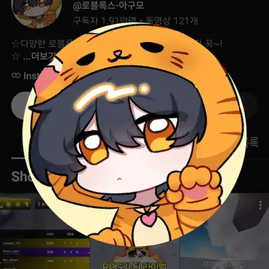 Profile image of 나민재
