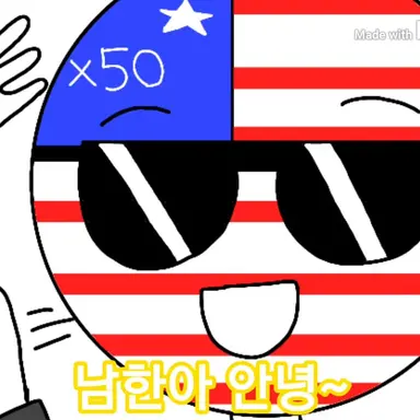 Profile image of 미국
