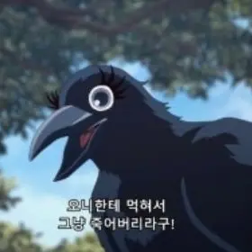 Profile image of 긴코