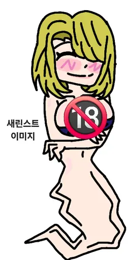 Profile image of 프아스