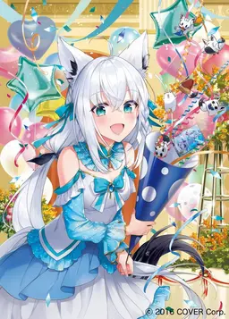 Profile image of 白上　フブキ