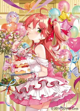 Profile image of さくら　みこ
