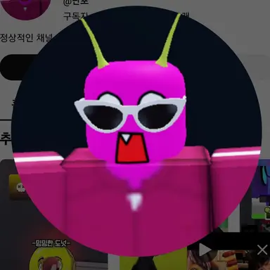 Profile image of 단포