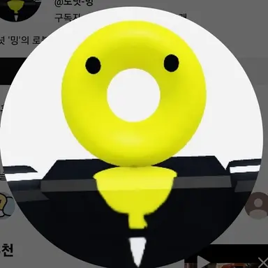 Profile image of 밍