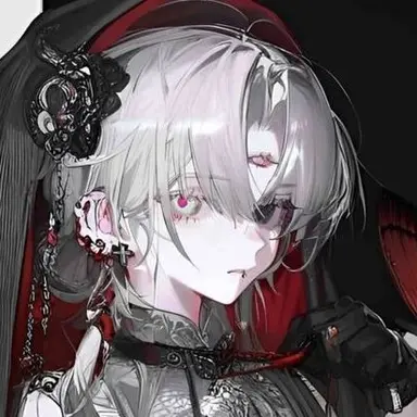 Profile image of Mire