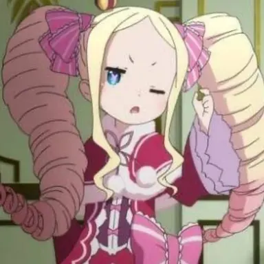 Profile image of ベアトリス