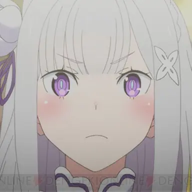 Profile image of エミリア