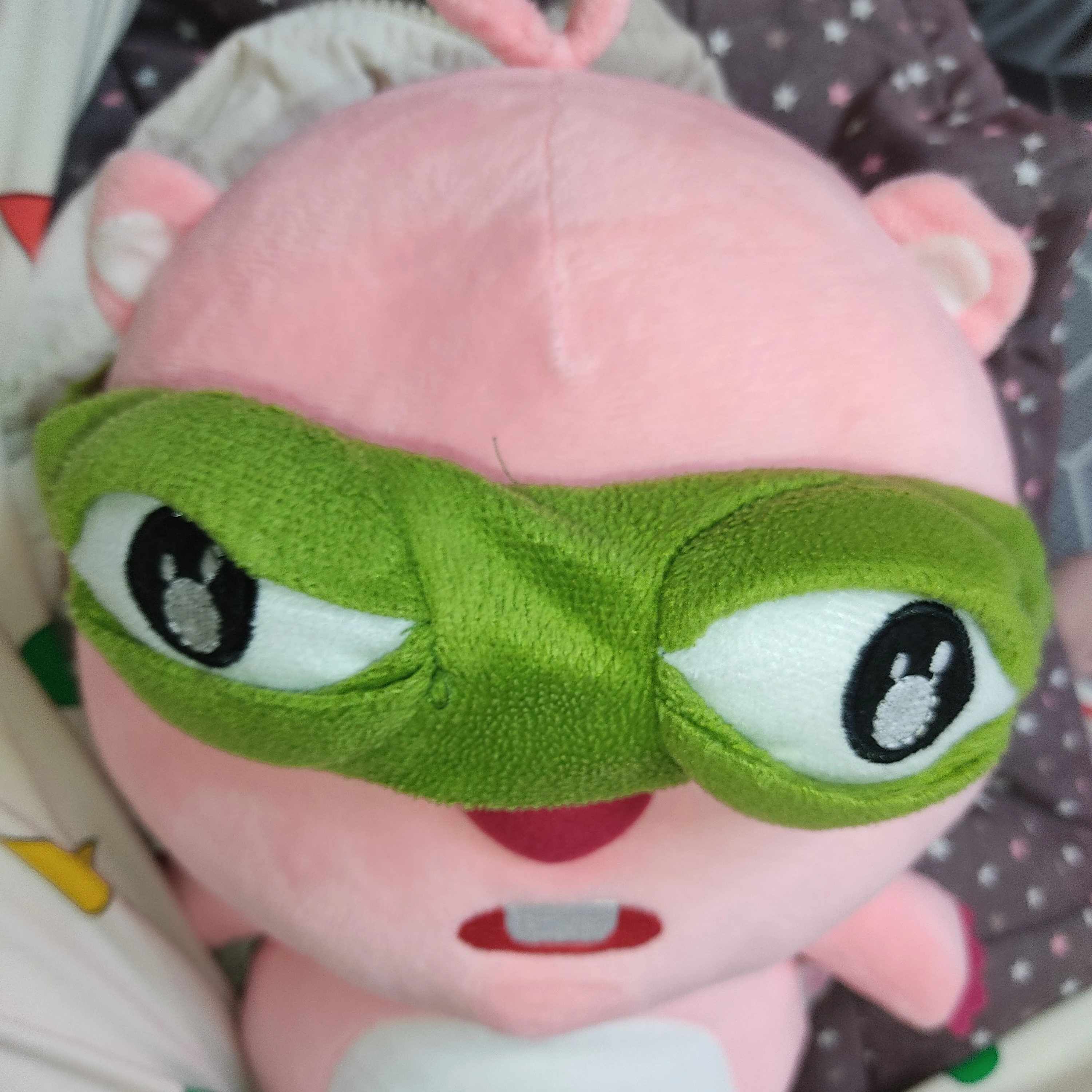 루피