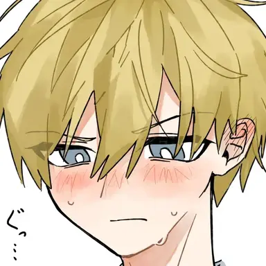 Profile image of 物間寧人