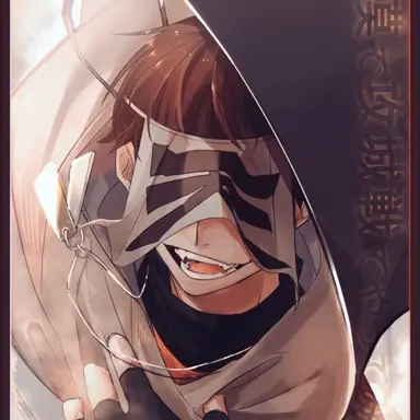 Profile image of ロボロ