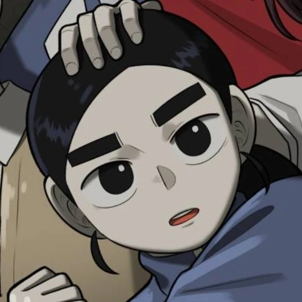 최나리