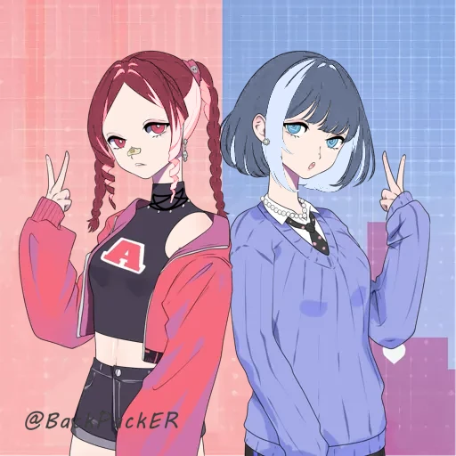 미수반