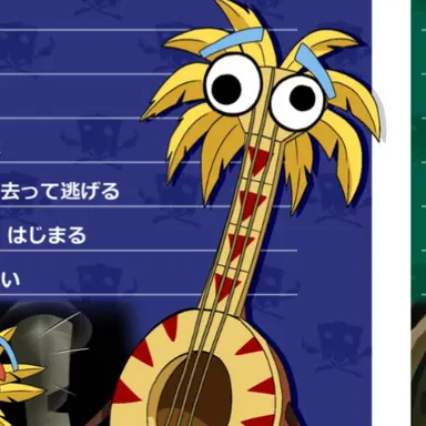 Profile image of ボンジョ