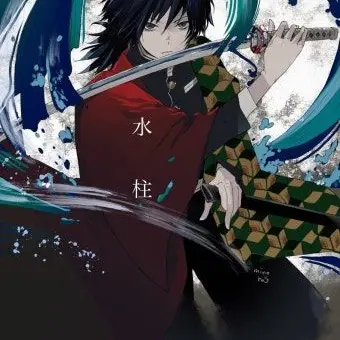 watergiyu의 4각관계 귀칼