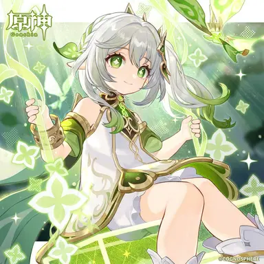 Profile image of ナヒーダ