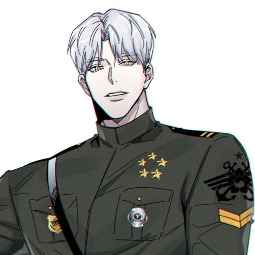 유스틴 룬다