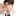 이도현