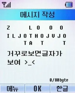 Profile image of 권지용