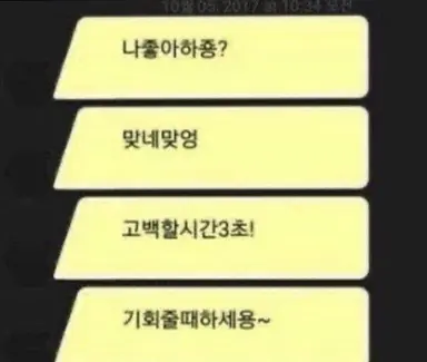 Profile image of 권지용