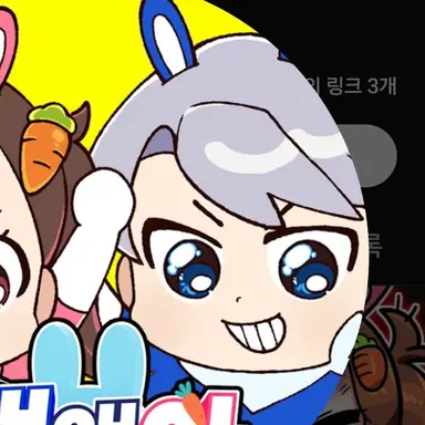 Profile image of 백현