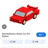 Profile image of 뉴비의 자가용