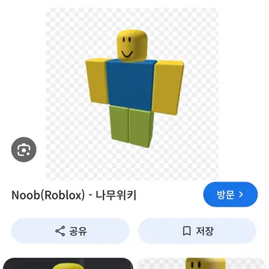 Profile image of 뉴비
