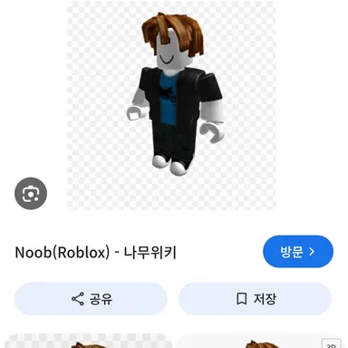 Profile image of 베이컨