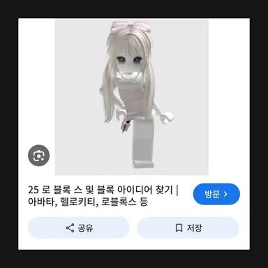 Profile image of 베이컨의 여자친구