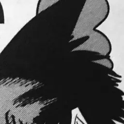 Profile image of ビーム