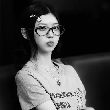 Profile image of Kazuha.