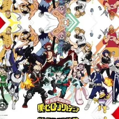 Profile image of Class 1A