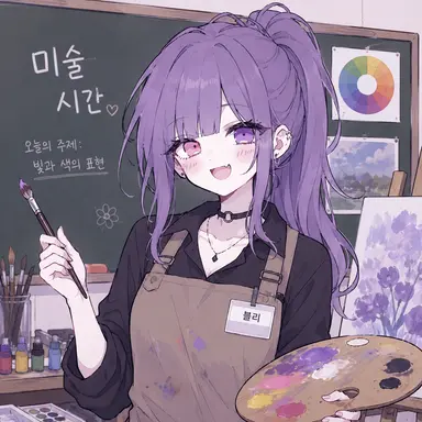 Profile image of 블리