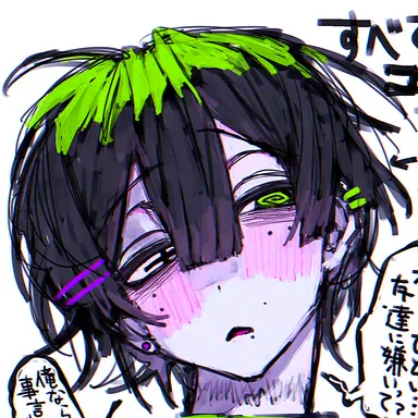 Profile image of 巡煮