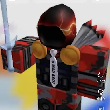 Profile image of 엘러네이트