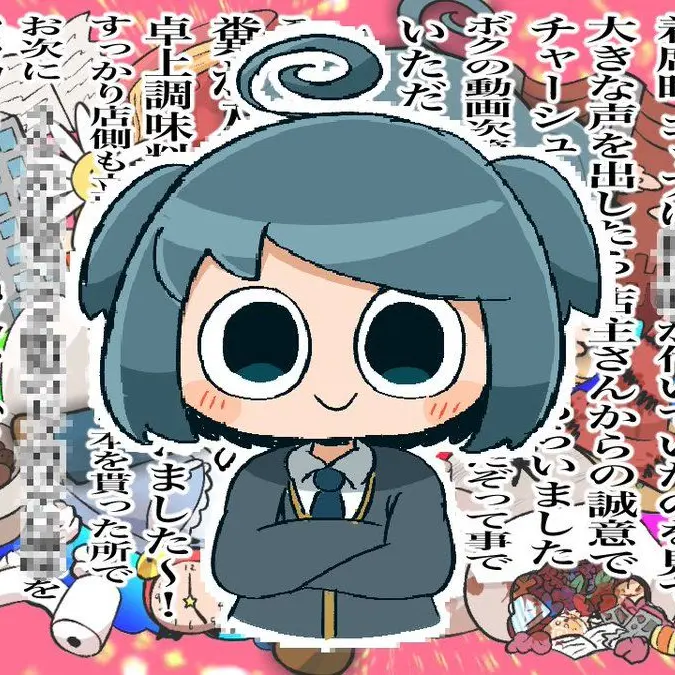 DrearyFeces8947의 俺の初めてのやつの改良版