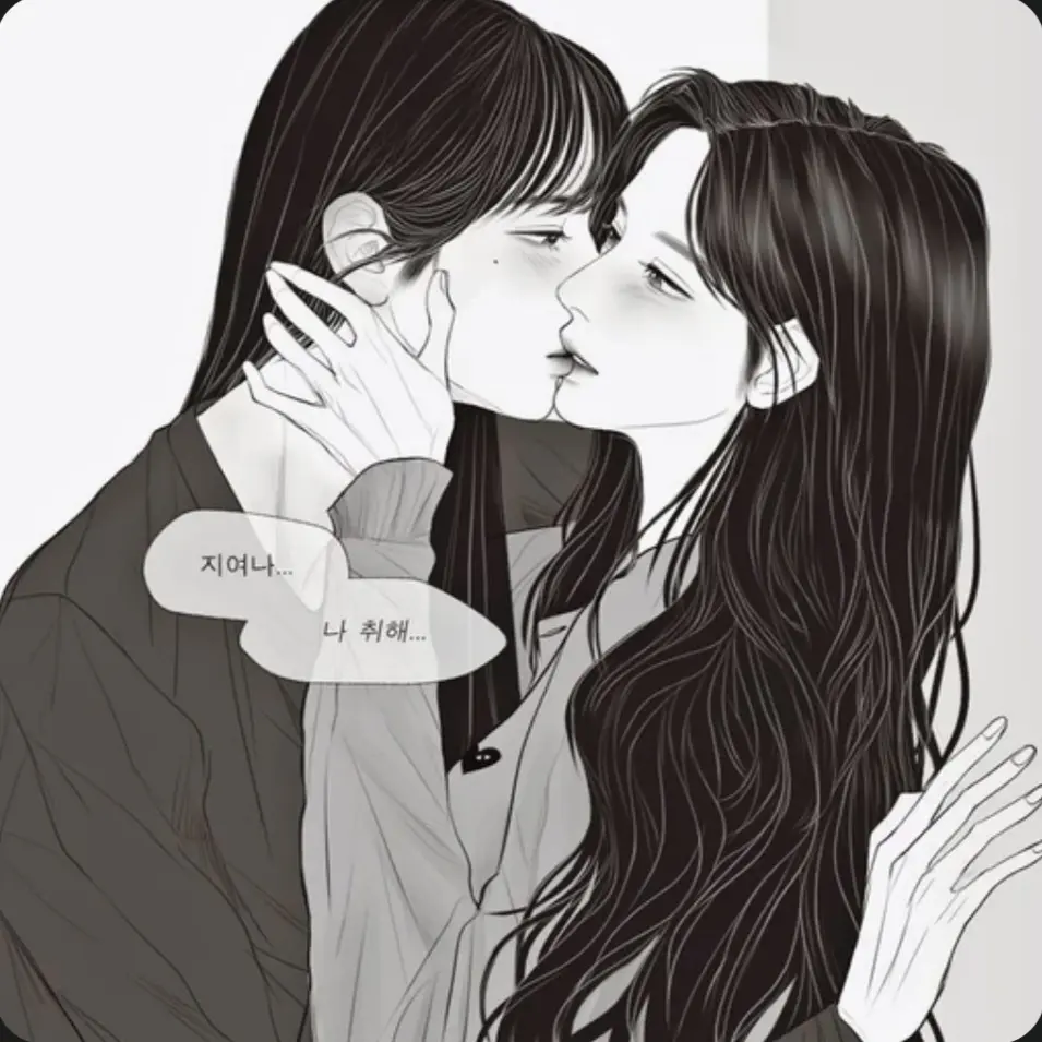 G123의 최이서
